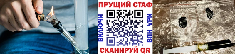 ГАШИШ Ува