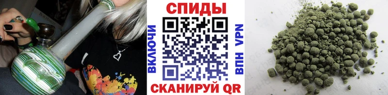 Купить где  Ува  Бутират GHB 
