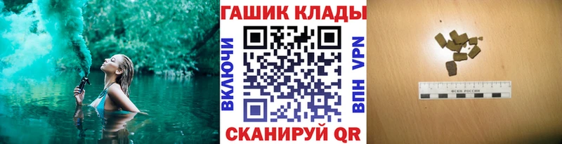Гашиш Cannabis Ува