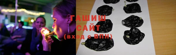 скорость Армянск