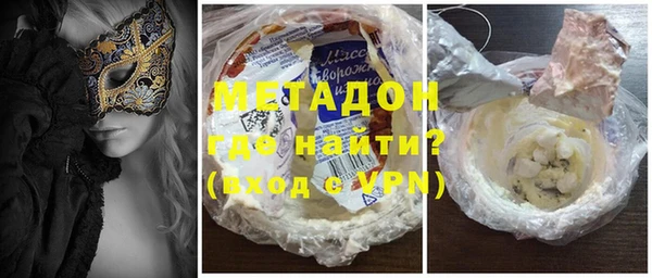 герыч Арсеньев
