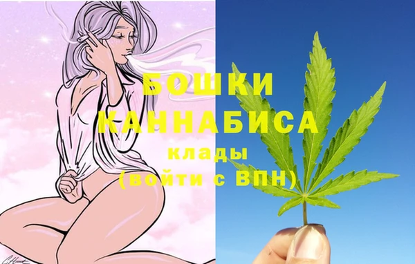 скорость Армянск