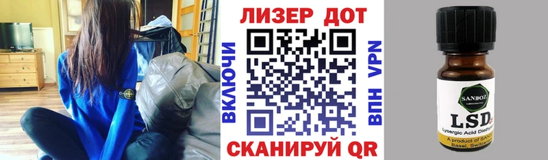 Купить где  Ува  Марки NBOMe 1,8мг 